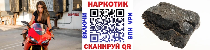 Купить Изобильный Псилоцибиновые грибы  Конопля  СОЛЬ  ГАШ  Мефедрон  КОКАИН 