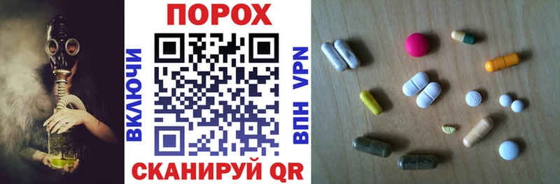 АМФ 97% Изобильный