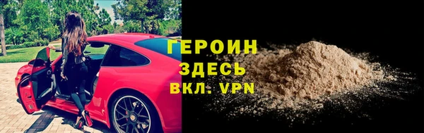 круглые Вязники