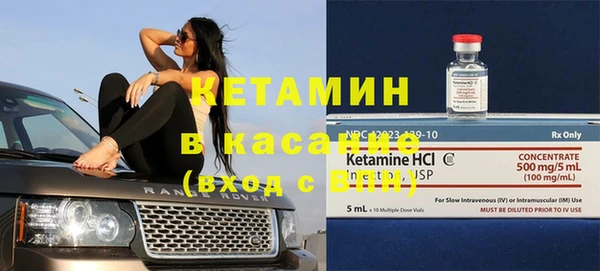 тгк Вяземский
