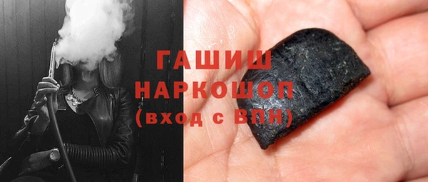 круглые Вязники