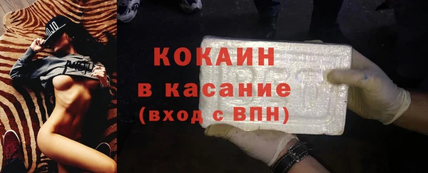 круглые Вязники
