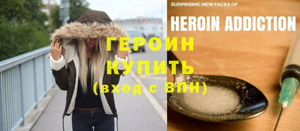тгк Вяземский
