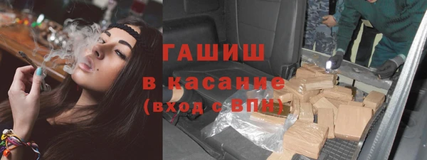 круглые Вязники