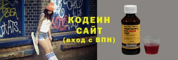 круглые Вязники