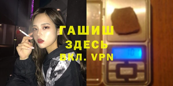 круглые Вязники