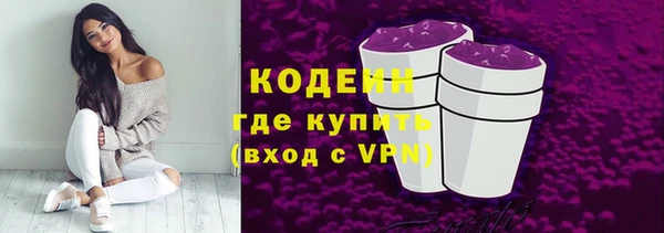 круглые Вязники