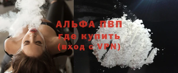 круглые Вязники