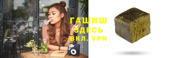 круглые Вязники