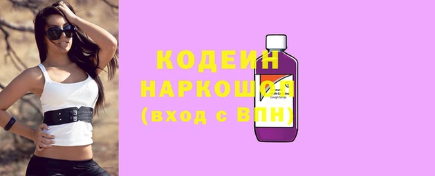 круглые Вязники