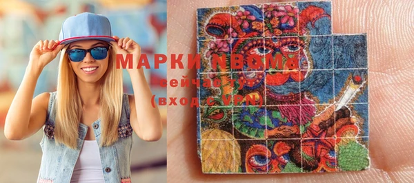 тгк Вяземский