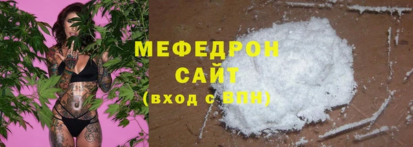 круглые Вязники