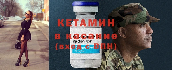 тгк Вяземский