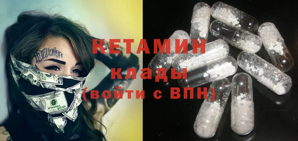 круглые Вязники