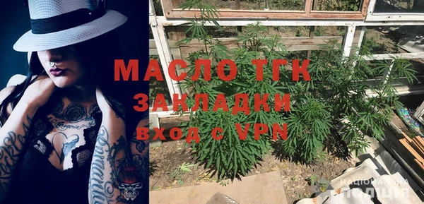 круглые Вязники