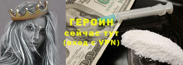 тгк Вяземский