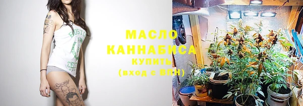 круглые Вязники