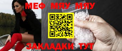 спиды Гай