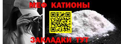 герыч Волжск