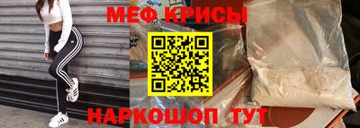 мдма Гатчина