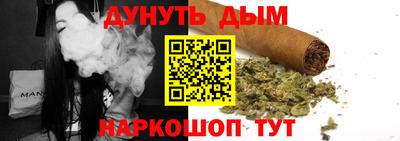 кокаин Волгодонск