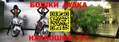 соль ск Волжский
