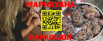 мдма Гатчина