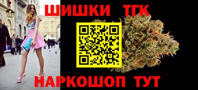 кокаин перу Гагарин