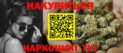 кокаин перу Гагарин
