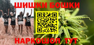 кокаин перу Гагарин