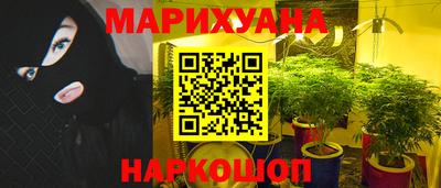 соль ск Волжский