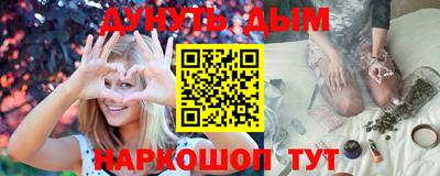 кокаин перу Гагарин