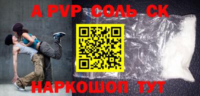 не бодяженный Краснознаменск