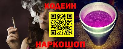 кокаин перу Гагарин