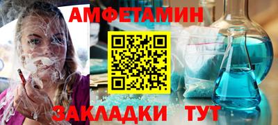кокаин перу Гагарин