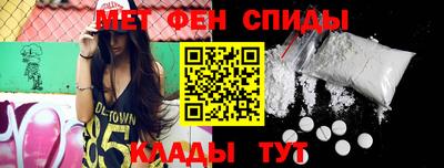 герыч Волжск