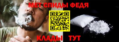 мдма Гатчина