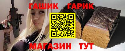 мдма Гатчина