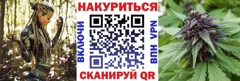 ссылка на мегу сайт  Изобильный  площадка клад  Марихуана MAZAR 